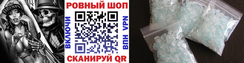 Названия наркотиков Галич МАРИХУАНА  КОКАИН  Альфа ПВП  Мефедрон  ГАШИШ 
