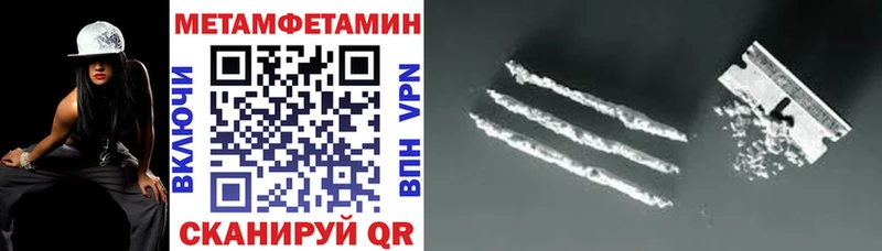 ОМГ ОМГ ссылки  Галич  Amphetamine 97% 