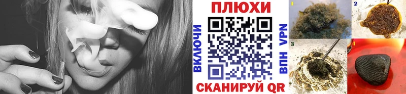 Гашиш 40% ТГК OMG онион Галич