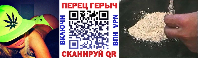 мориарти официальный сайт  закладки  omg маркетплейс  Галич  ГЕРОИН Heroin 