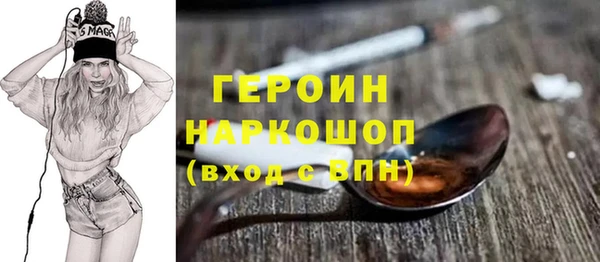 амф Арсеньев