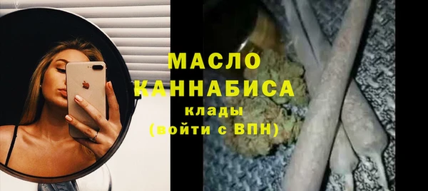 а пвп мука Армянск