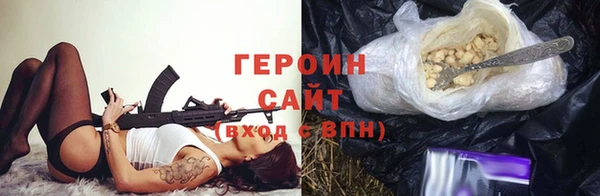 амф Арсеньев