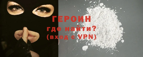 а пвп мука Армянск
