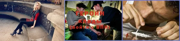 а пвп мука Армянск