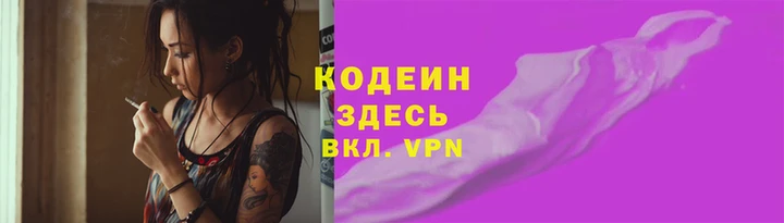 амф Арсеньев