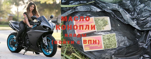 гидра Аркадак