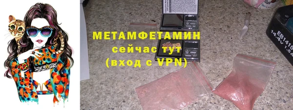 амф Арсеньев