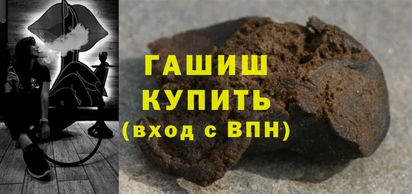 амф Арсеньев