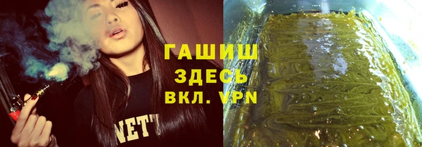амф Арсеньев