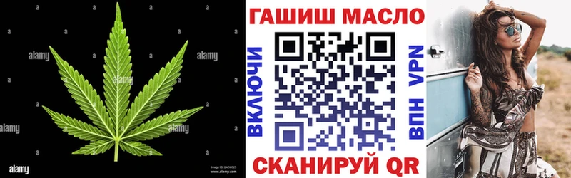 Дистиллят ТГК Wax  купить  сайты  Галич 